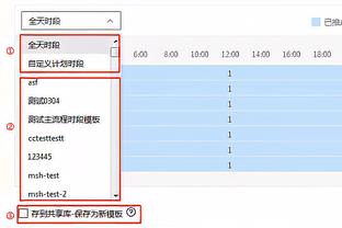 冲击力十足！凯尔登-约翰逊16中8砍下21分10篮板3助攻